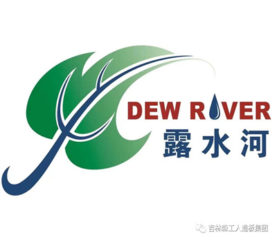 露水河刨花板新網站,開通啦!