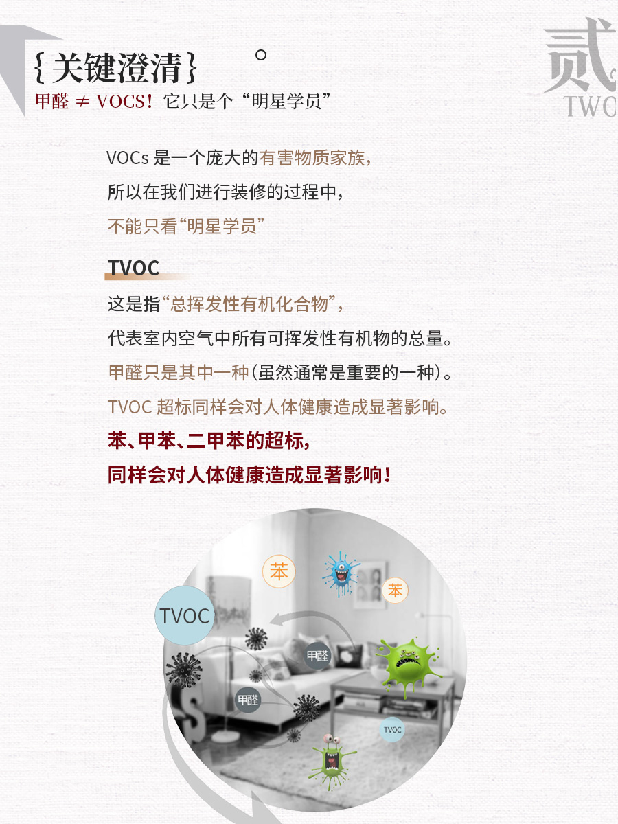 微信圖片_2025-07-03_151926_134.jpg