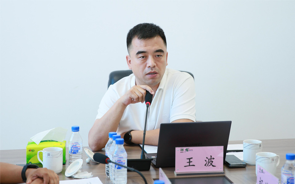 露水河集團(tuán)2022年半年營銷工作會議在長春召開