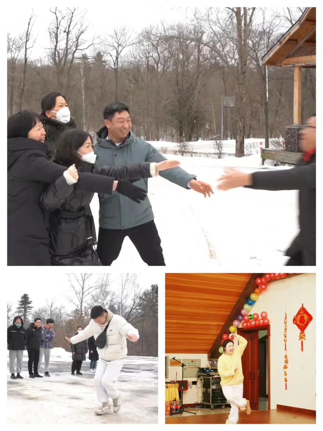 揚(yáng)帆再起航，筑夢新篇章｜吉林森工露水河集團(tuán)2022年表彰總結(jié)會(huì)暨2023年新春年會(huì)圓滿落幕